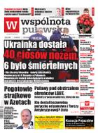 Wspólnota Puławska