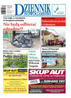 Dziennik Nowogardzki - wydanie: wtorek