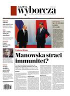 Gazeta Wyborcza (wyd. Stołeczna)