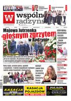 Wspólnota Radzyńska