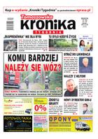 Tomaszowska Kronika Tygodnia