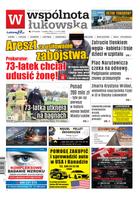 Wspólnota Łukowska