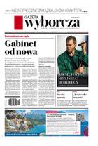 Gazeta Wyborcza (wyd. Stołeczna)