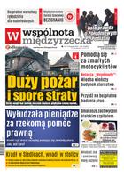 Wspólnota Międzyrzecka