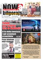 Nowa Gazeta Biłgorajska