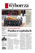 Gazeta Wyborcza (wyd. Stołeczna)
