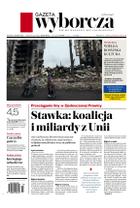 Gazeta Wyborcza (wyd. Stołeczna)