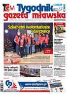 Tygodnik Gazeta Mławska