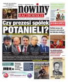 Nowiny Raciborskie