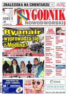 Tygodnik Nowodworski