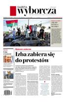 Gazeta Wyborcza (wyd. Stołeczna)