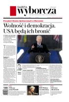 Gazeta Wyborcza (wyd. Stołeczna)