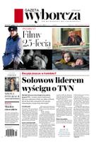 Gazeta Wyborcza (wyd. Stołeczna)