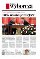 Gazeta Wyborcza (wyd. Stołeczna)