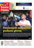 Gazeta Polska Codziennie