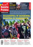 Gazeta Polska Codziennie