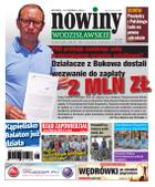 Nowiny Wodzisławskie