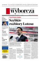 Gazeta Wyborcza (wyd. Stołeczna)