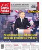 Gazeta Polska Codziennie