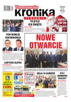 Tomaszowska Kronika Tygodnia