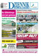 Dziennik Nowogardzki - wydanie: wtorek