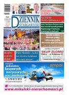 Dziennik Stargardzki - wydanie: piątek
