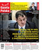 Gazeta Polska Codziennie