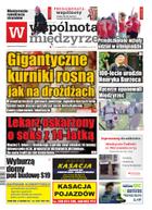 Wspólnota Międzyrzecka