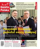 Gazeta Polska Codziennie