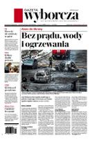 Gazeta Wyborcza (wyd. Stołeczna)