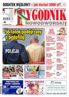 Tygodnik Nowodworski
