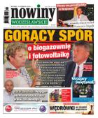 Nowiny Wodzisławskie