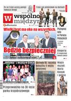 Wspólnota Międzyrzecka