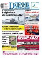 Dziennik Nowogardzki - wydanie: wtorek