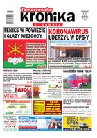 Tomaszowska Kronika Tygodnia
