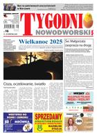 Tygodnik Nowodworski
