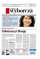 Gazeta Wyborcza (wyd. Stołeczna)