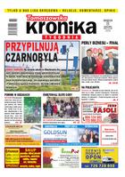 Tomaszowska Kronika Tygodnia