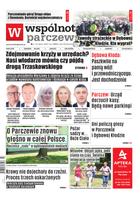 Wspólnota Parczewska