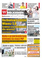 Wspólnota Międzyrzecka