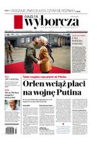 Gazeta Wyborcza (wyd. Stołeczna)