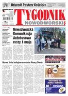 Tygodnik Nowodworski