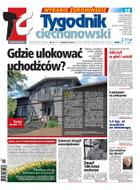 Tygodnik Ciechanowski (wyd. żuromińskie)