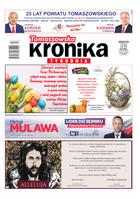 Tomaszowska Kronika Tygodnia