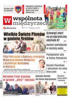 Wspólnota Międzyrzecka