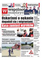 Wspólnota Międzyrzecka