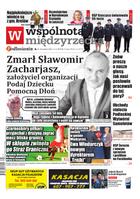 Wspólnota Międzyrzecka