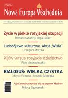 Nowa Europa Wschodnia