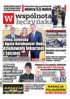 Wspólnota Łęczyńska 