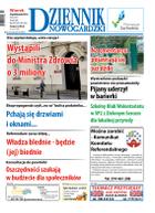 Dziennik Nowogardzki - wydanie: wtorek